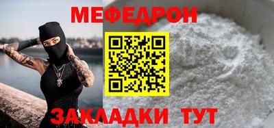Альфа ПВП Берёзовский