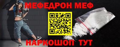 Альфа ПВП Берёзовский