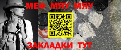 Альфа ПВП Берёзовский