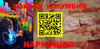 Альфа ПВП Берёзовский