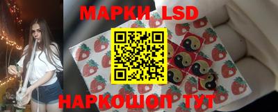 Альфа ПВП Берёзовский