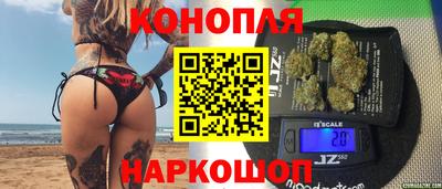 мет Беслан