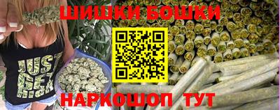 мет Беслан
