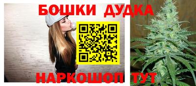 Альфа ПВП Берёзовский