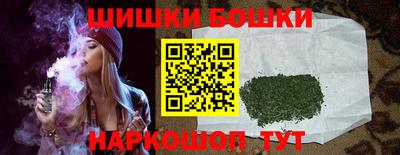 Альфа ПВП Берёзовский