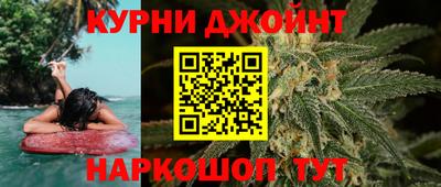мет Беслан