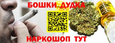 Альфа ПВП Берёзовский