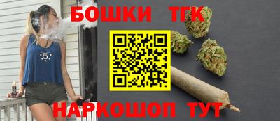 мет Беслан