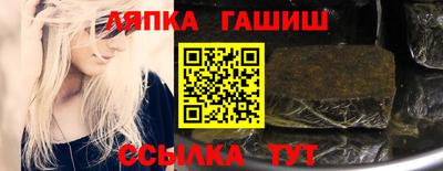 мет Беслан