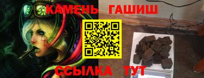 скорость Бийск