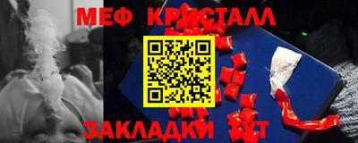 Альфа ПВП Берёзовский